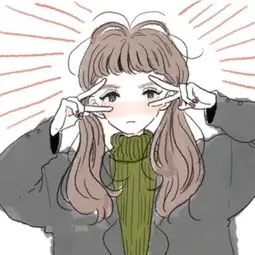 秋风书屋读者砚池的留言头像